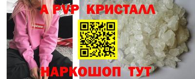 MDMA Гусев