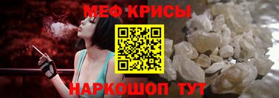 бутик Гусиноозёрск