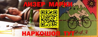 MDMA Гусев