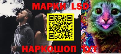 бутик Гусиноозёрск