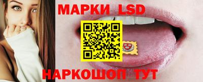 бутик Гусиноозёрск