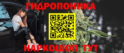 MDMA Гусев