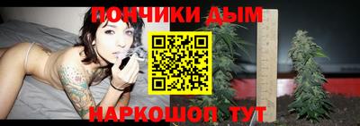 MDMA Гусев