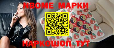 мяу мяу мука Гусь-Хрустальный
