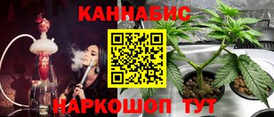 MDMA Гусев