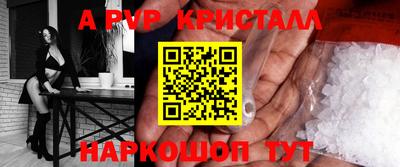 MDMA Гусев