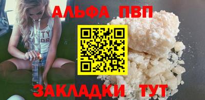 мяу мяу мука Гусь-Хрустальный