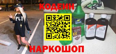 мяу мяу мука Гусь-Хрустальный