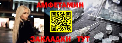 MDMA Гусев