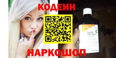 мяу мяу мука Гусь-Хрустальный
