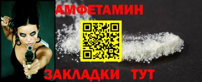 мяу мяу мука Гусь-Хрустальный