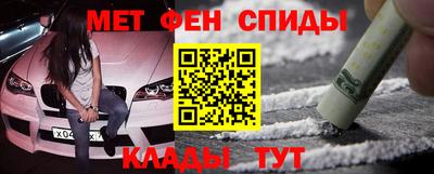 мяу мяу мука Гусь-Хрустальный