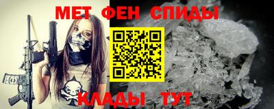 мяу мяу мука Гусь-Хрустальный