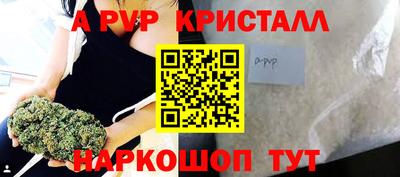 MDMA Гусев