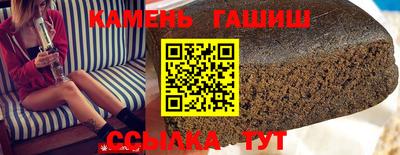 мяу мяу мука Гусь-Хрустальный