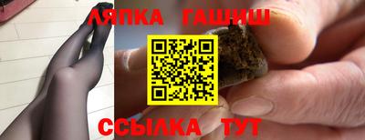 мяу мяу мука Гусь-Хрустальный
