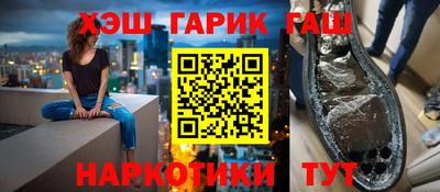 MDMA Гусев